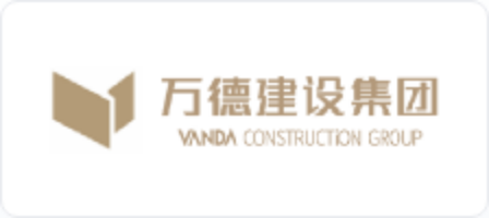 萬德建設集團